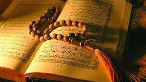 Surah Kahf - Maqam Ajam سورة الكهف مقام العجم