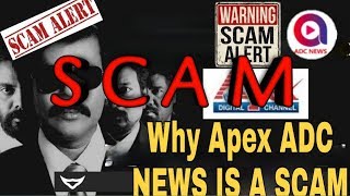 Why ADC NEWS IS Fake or Scam | ADC News Fake or Real ??? Link in Description 