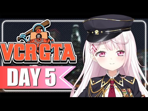 【 VCR GTA2 】警察になりました！5日目 #VCRGTA【椎名唯華/にじさんじ】