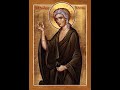 St Mary of Egypt-- 5th Sunday of Great Lent