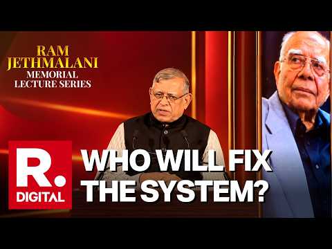S. Gurumurthy’s Big Warning: Who Will Fix The Judiciary? | 6th Ram Jethmalani Memorial Lecture