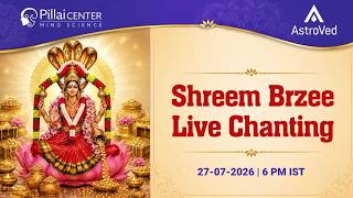 Day 29 of 48 | Shreem Brzee Chanting - 27/07/26 | 6 PM IST