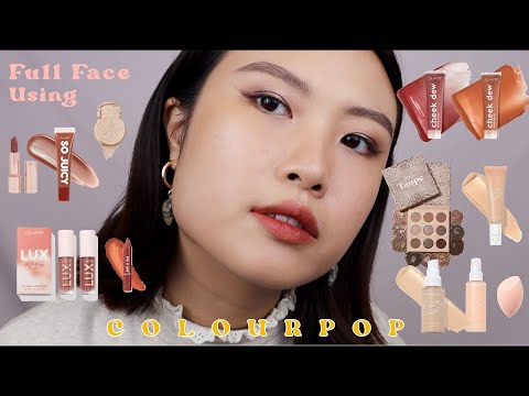 全臉使用Colourpop｜That’s Taupe眼影盤, 液態腮紅, Pretty Fresh全系列, 近期唇彩｜Full Face Using Colourpop｜FuFu MurMur