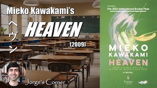 Mieko Kawakamis Heaven 2009 Book Review And Ysis