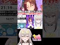 【 #ウマ娘 】最後のセリフが囁き声になってる!?キングヘイローの歌う「めにしゅき♡ラッシュっしゅ！」があざとすぎる件 #ウマ娘プリティーダービー #umamusume #shorts