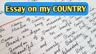 my country essay for class 6