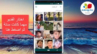 تحديث YOWhatsApp ضد الحظر باضافات جديدة بميزات رائعة وخارفية