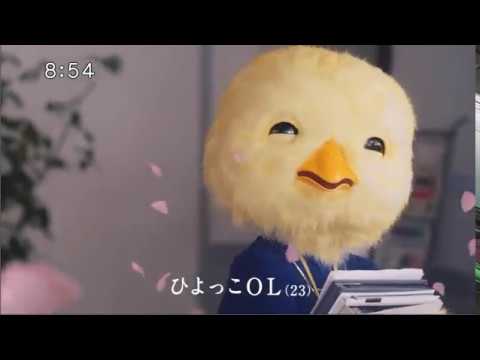 柴咲コウ アロマリッチ CM スチル画像。CM動画を再生できます。 柴咲コウ アロマリッチ CM スチル画像。CM動画を再生できます。
