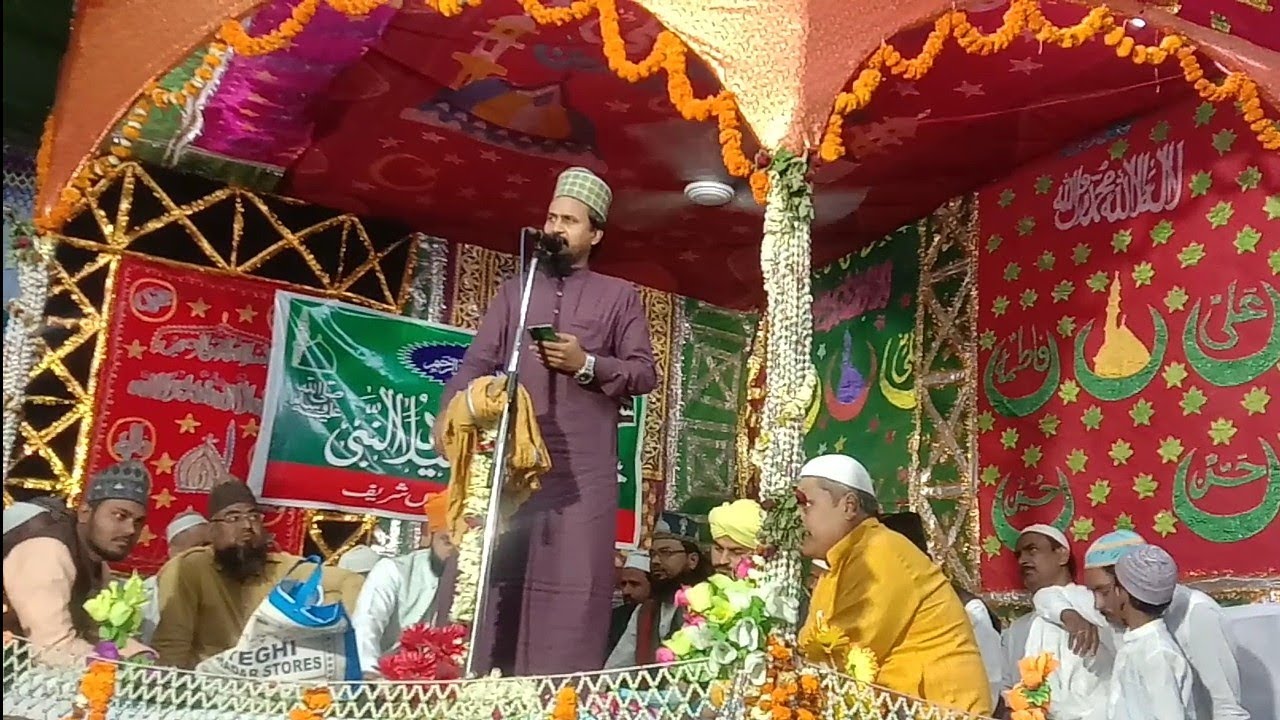 Urs-e ismaily Kaanti Kothiya Sharif muzaffarpur mein पहली बार Naseem Sahar Gayavi धूम मचा दिया