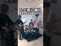 【ヨルシカ】 #ただ君に晴れ #ヨルシカ #guitar #アルペジオ #ペンタトニック #ギター #弾いてみた #演奏してみた #講師演奏 #ギター