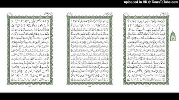موقع القران يوميا | الجزء 14 | الربع 7 القارئ: مشاري راشد العفاسي