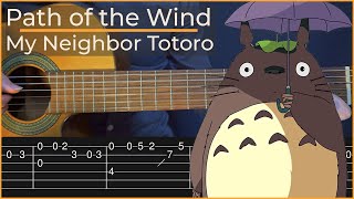 Path of the Wind - My Neighbor Totoro (Simple Guitar Tab)