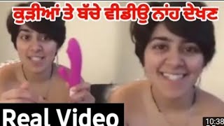 ✓ Moose Jattana Leaked Video Download
