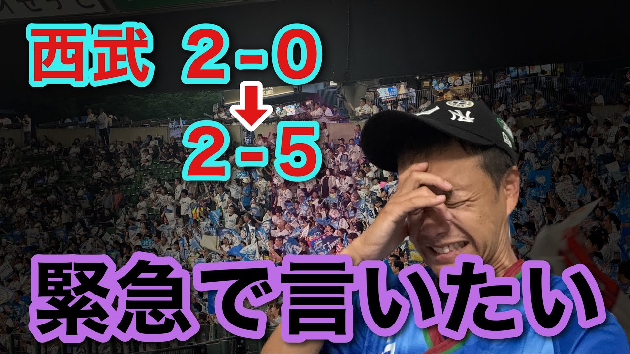 TEO もうひとつの地球 フィレフィン セキグチ な53 TEO-もうひとつの地球-]
