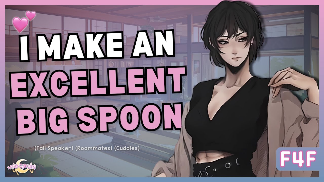 [F4F] Tall Roommate Pulls You Into The Couch For… 💋💗 Lesbian Audio Roleplay