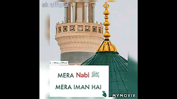 Huzoor Aa Gaye Hain | New WhatsApp status 2020 | Naat Sarif