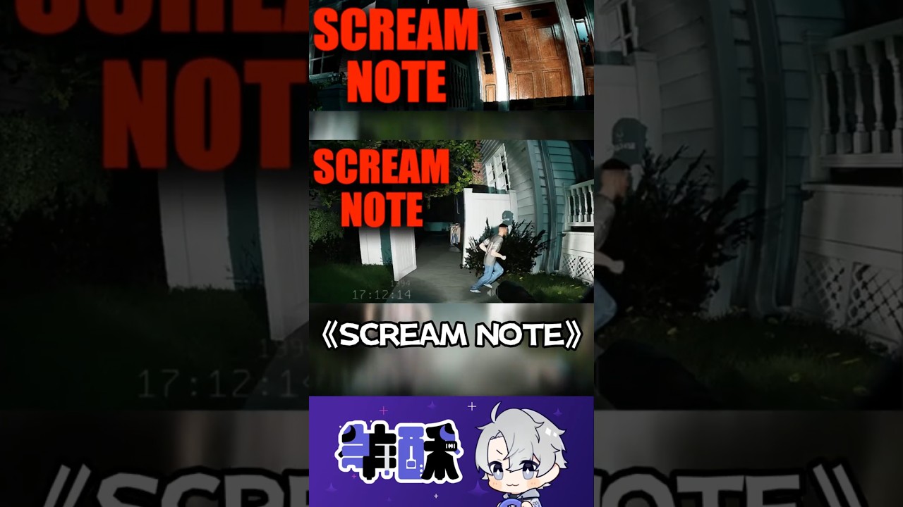 《SCREAM NOTE》#遊戲 #遊戲介紹 #恐怖遊戲  #steam | MYViki