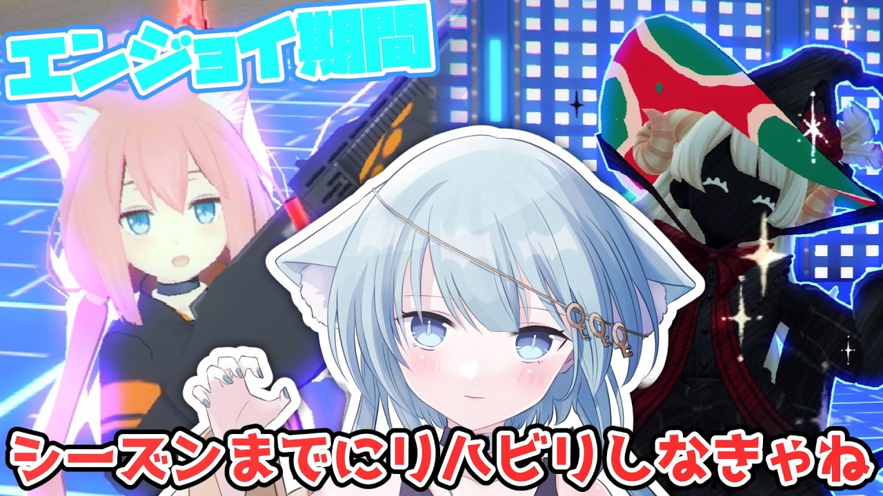 【S6チャレンジ】S5には乗った、問題はここからだ【#コンパス 】