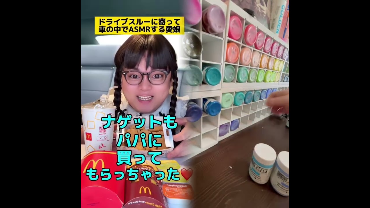 ショートビデオ（kacho_kun）ストレス解消動画