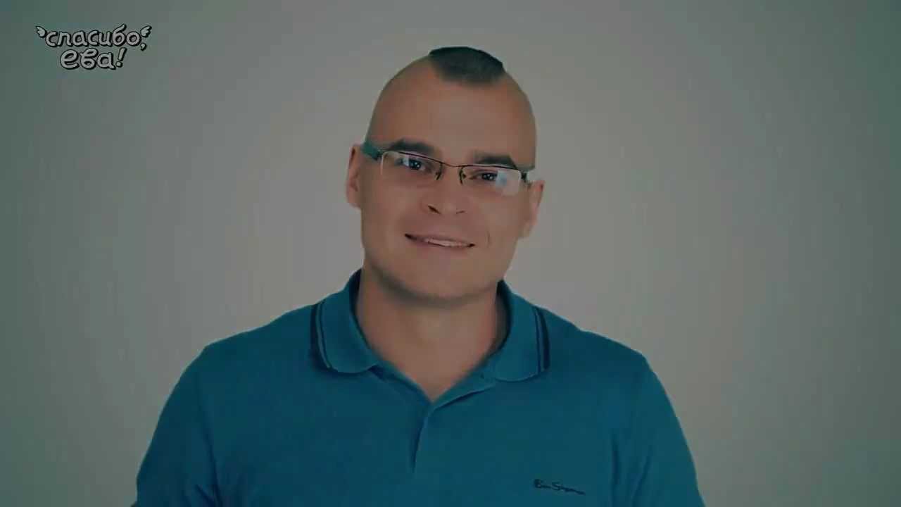 Что значит жест тесака