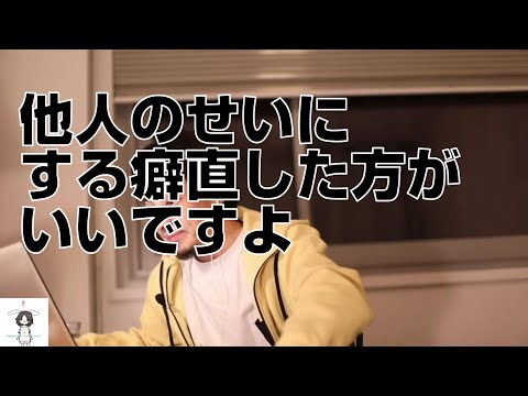 大学浪人なのですが祖母が平気で横でテレビを見ててやる気が失せました