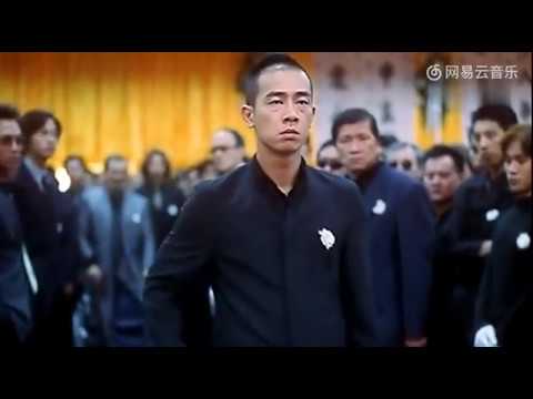 【古惑仔3：之只手遮天 | 粵語 | 高清】主演：鄭伊健, 陳小春, 黎姿, 莫文蔚, 任達華, 張耀揚