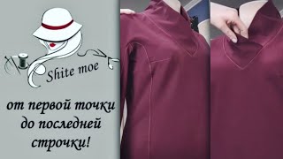 ИГРА ЛИНИЙ. Моделирую интересный, необычный джемпер.