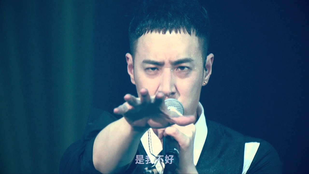 潘瑋柏Will Pan [王者歸來演唱會DVD ] 忘記擁抱LIVE - YouTube