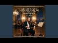 معزوفة تركية راقية 