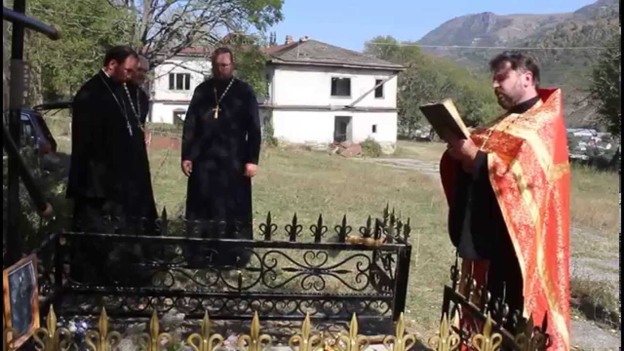 Освящение креста нательного