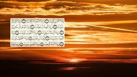 586-page - سعد الغامدي - -سورة التكوير -AT-TAKWIR / L'OBSCURCISSEMENT-81