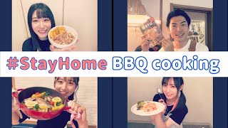 NMB48の難波自宅警備隊 #29 [たけだバーベキューのお家でBBQ！] 梅山恋和 上西怜 山本彩加