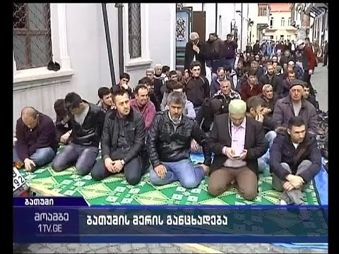 ერმაკოვი - მერიაში შესულია წერილი ახალი მეჩეთის აშენების მოთხოვნით