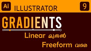 From Linear to Freeform Gradients! 🎨 | Illustrator Gradient Tools Explained