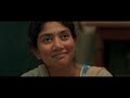 GARGI - Official Trailer (Tamil) | Sai Pallavi | Govind Vasantha | Gautham Ramachandran | 4K HDR Mp3 Song