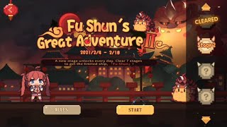 Azur Lane Fu Shun’s Great Adventure II