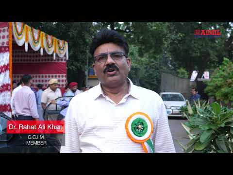 Dhanwantri Day Special - 35 सालों का भरोसा, डॉक्टरों की पहली पसंद है ऐमिल