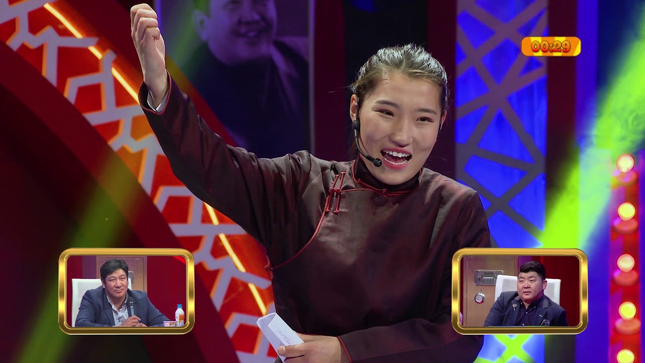 Тэгэлгүй яадаг юм, идда минь!? | 