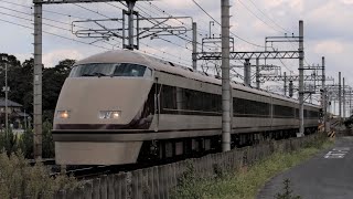 【東武100系】東武日光線 2023.9.2 100系 特急 「スペーシアきぬ114号」【東武1720系DRCリバイバルカラー】