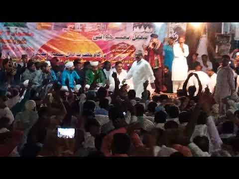 Jehnjo Mola Ali Sa Pyar Uho Hath Mathe Kare