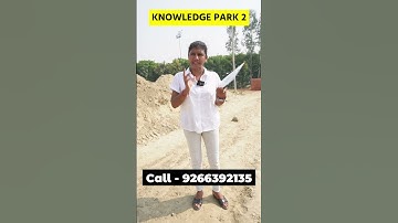 नॉलेज पार्क 2 Plots In Noida | Plot in Knowledge Park 2 | freehold plot near