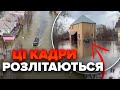 💥Справжня КАТАСТРОФА в РФ! Росіяни просто в ШОЦІ