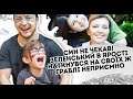 Син не чекав! Зеленський в ярості: наткнувся на свої ж граблі. От Вам і Квартал. Неприємно до краю.