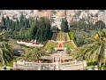 Hand made beauty of Bahai Garden on top, over looking haifa port🌿🌱🇮🇱