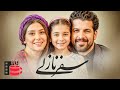 فیلم کوتاه جدید سفر نازلی با کیفیت 1080 New Iranian Short Film Nazli Journey 