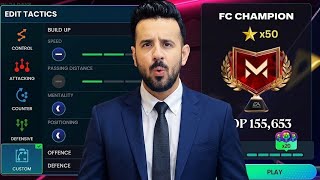 How to Reach FC Champion FAST (Best Manager Mode Tactics)