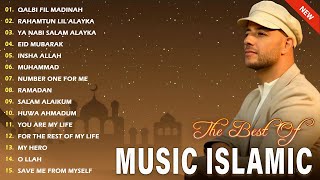 Spesial Lagu Islam Maher Zain 2025 | Maher Zain Full Album 2025