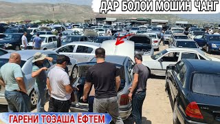 мошинбозори Душанбе Opel Vectra B/ OPEL astra f/Opel astra f