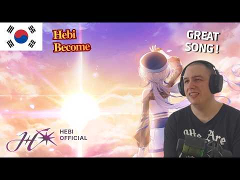 Frenchman Reacts To 𝐇𝐞𝐛𝐢 𝐁𝐞𝐜𝐨𝐦𝐞 𝐎𝐟𝐟𝐢𝐜𝐢𝐚𝐥 𝐌𝐕 