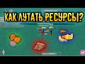 Как надо лутать ресы и ОРАНЖ ягоды ? в игре zombix online прохождение и обзоры